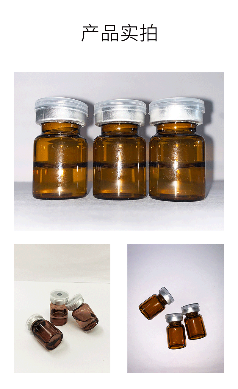 宣城市_V提拉 ST嫒美提 OEM定制加工贴牌 面部精雕