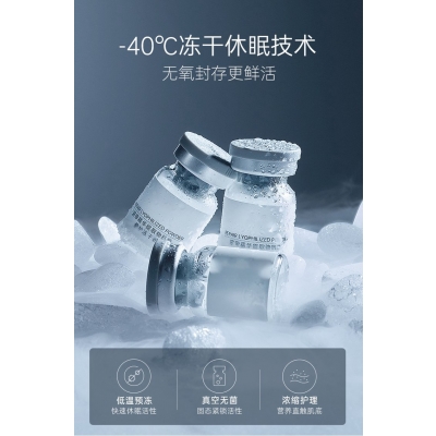 宣城市_Ⅲ型胶原蛋白填充