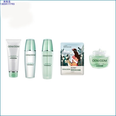 宣城市_补水保湿化妆品套装