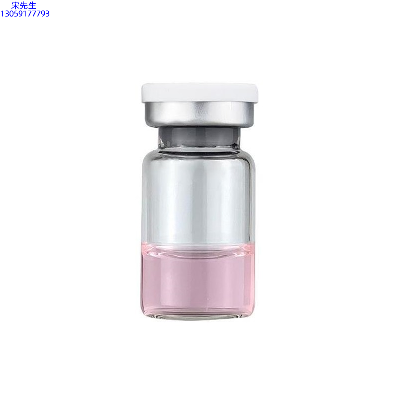 宣城市_水光动能素精华原液OEM代加工贴牌