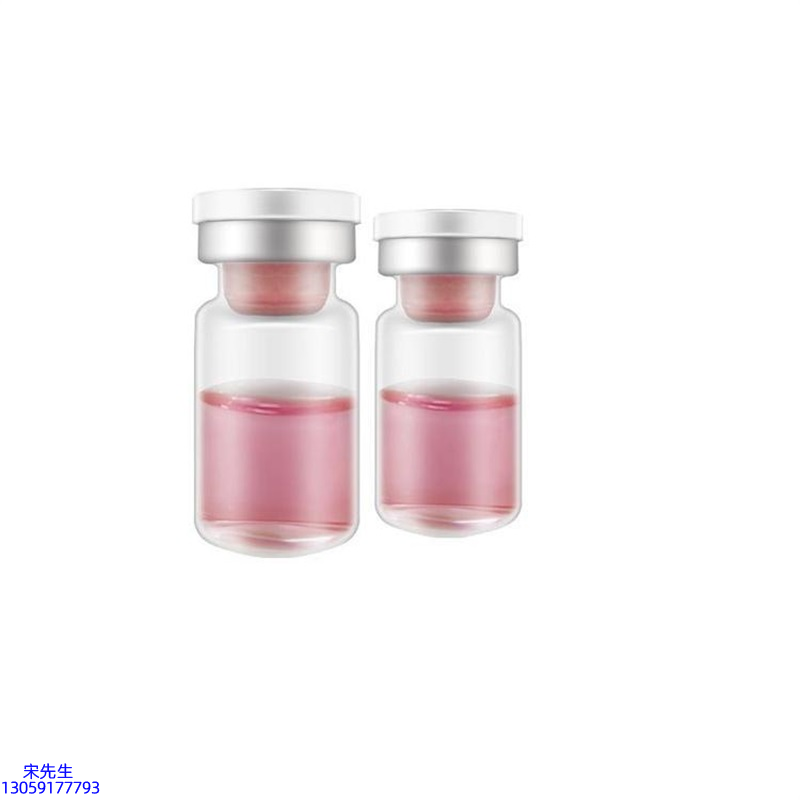 宣城市_水光动能素OEM代加工贴牌