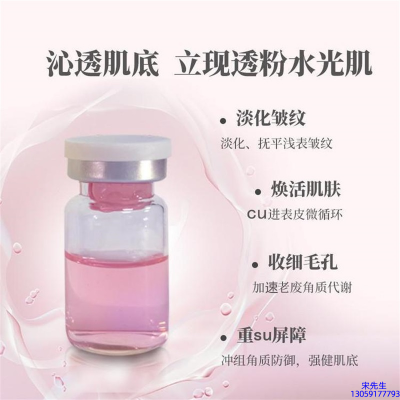 宣城市_水光最大区别