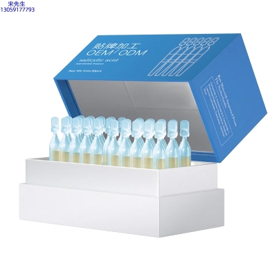 宣城市_水杨酸控油焕采次抛精华液