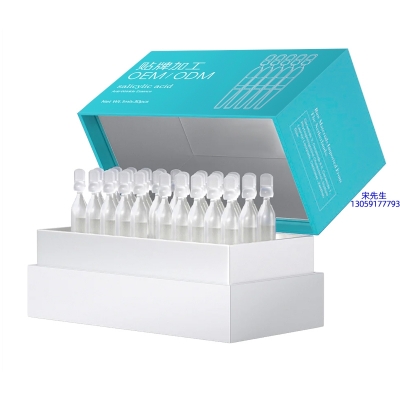 宣城市_依克多因舒润次抛精华液（30支）